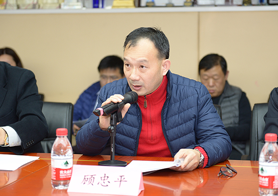 1576826147813429.jpg 顧.jpg