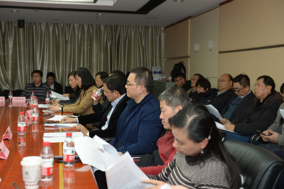 1576826303518963.jpg 會議3.jpg