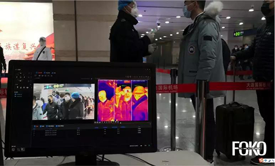 1581490314857279.jpg 圖二 圖示說明:卡口型測溫報警使用場景實際拍攝圖s.jpg