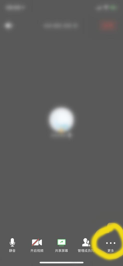 1582789396479503.png 圖片6.png