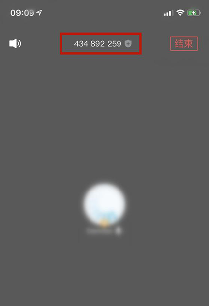 1582789475126134.png 圖片9.png