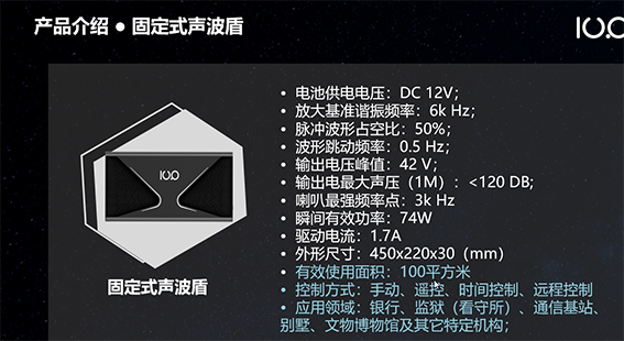 1583992850446325.png 微信圖片_202002181537253.png