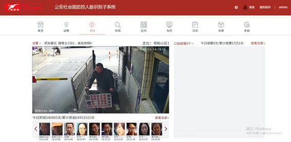 1585706347112265.png 圖片4s.png