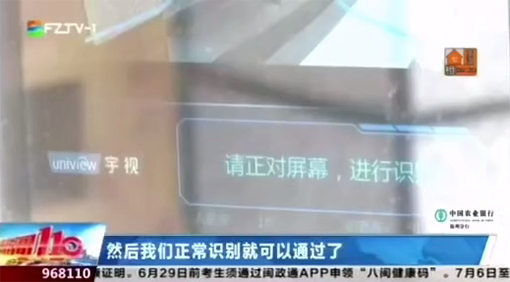 1594369398135192.png 微信圖片_20200710162012.png