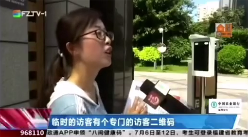 1594369414588975.png 微信圖片_20200710162017.png