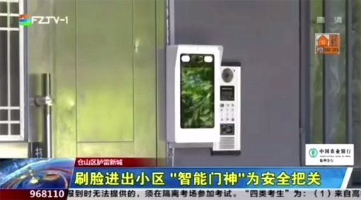 1594369438668025.png 微信圖片_20200710162021.png