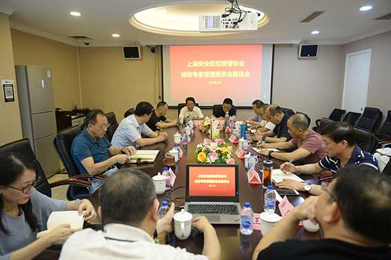 1594369548119172.jpg 微信圖片_20200710161321.jpg