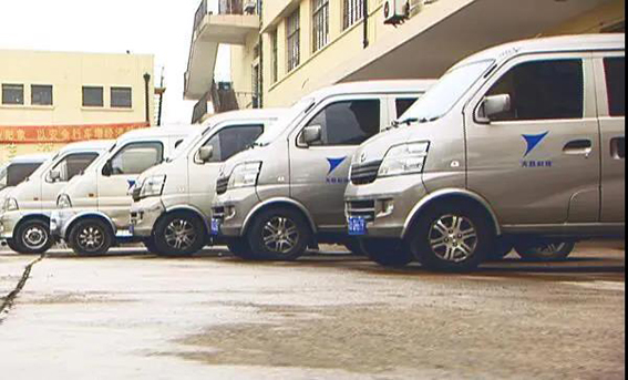 1595382172105677.jpg 管家服務(wù),駐點(diǎn)運(yùn)維1WX.jpg