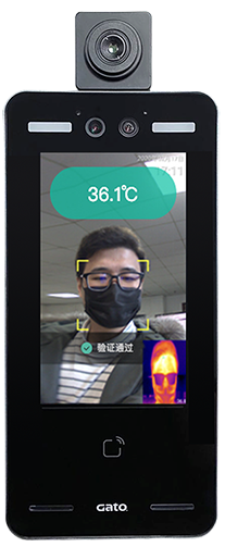 1597284795131664.png wx 測溫門禁.png