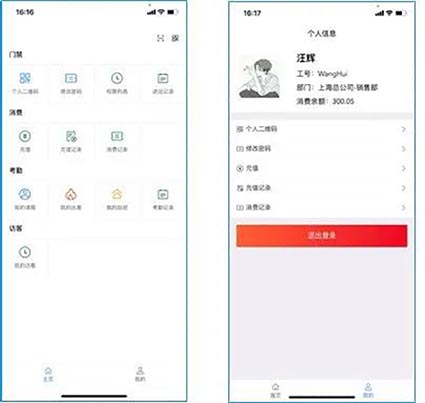 1600656988637386.jpg 2-1wx.jpg