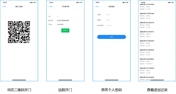 1600656994198677.png 2-2wx.png