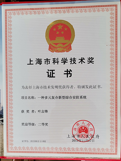 1604631302108977.jpg wx微信圖片_202010191057572.jpg