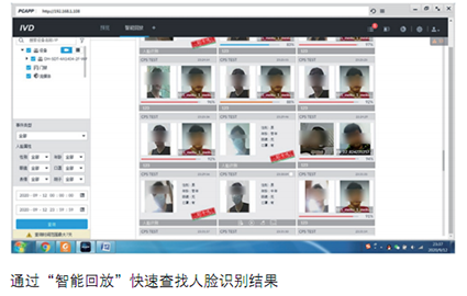 1609920846103642.png 簡單操作,隨心定制AI方案w.png