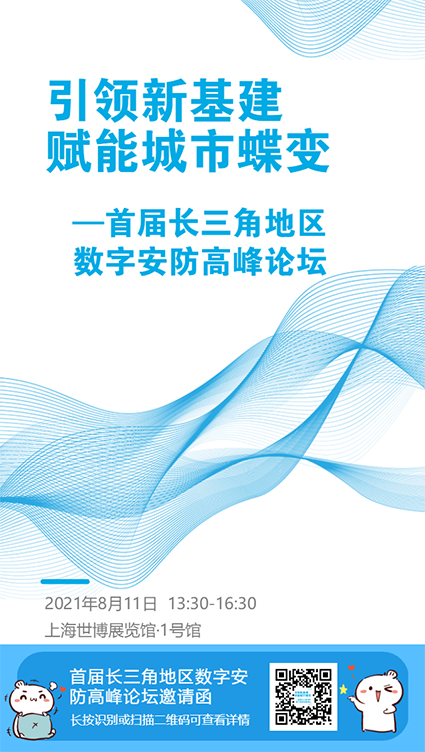 1626168578118939.png 微信圖片w.png