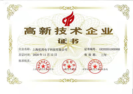 1628233124592891.jpg WechatIMG12s.jpg