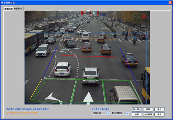 1653486754172858.jpg 6w.jpg