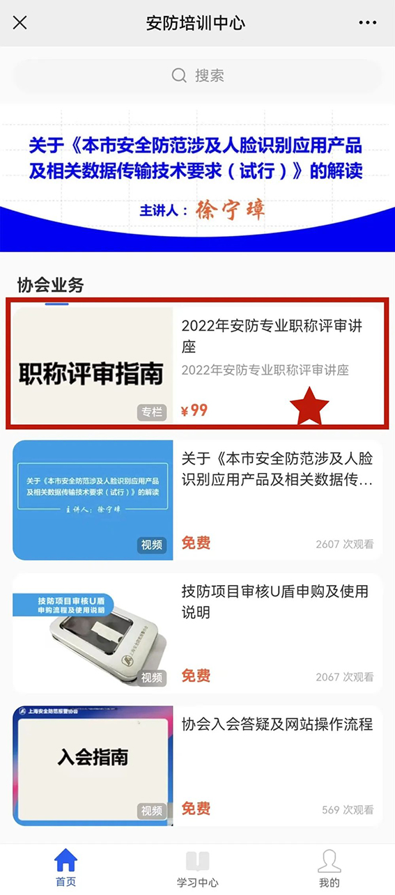 1659512003583597.jpg 2w.jpg