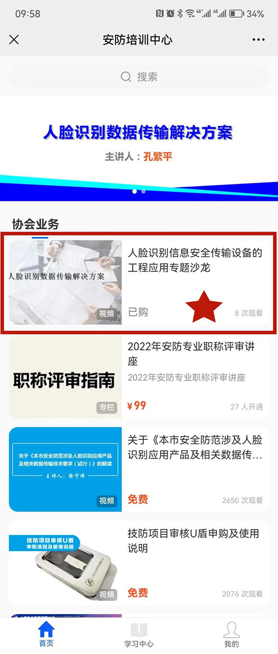 1660807435415816.jpg 2w.jpg