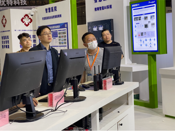 1685096001137585.png 4 智慧醫(yī)療展區(qū)w.png