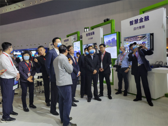 1685096099315379.jpg 8智慧金融展區(qū)w.jpg
