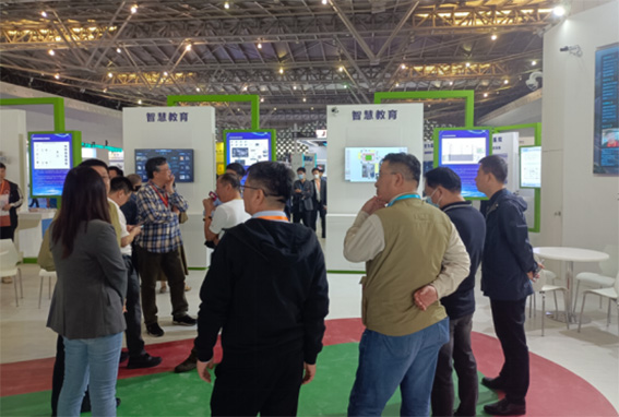 1685096159156334.jpg 10智慧教育展區(qū)w.jpg