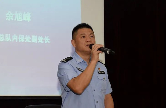 1693213495100152.jpg 余w.jpg