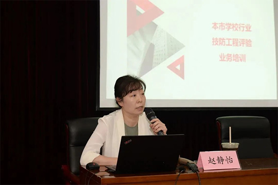 1693213528328977.jpg 市局治安總隊(duì)內(nèi)保處趙靜怡w.jpg