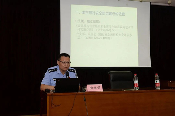 1693213538123273.jpg 市局治安總隊(duì)內(nèi)保處陶黎明w.jpg