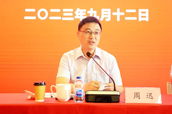 1694595138431049.jpg 周處w.jpg