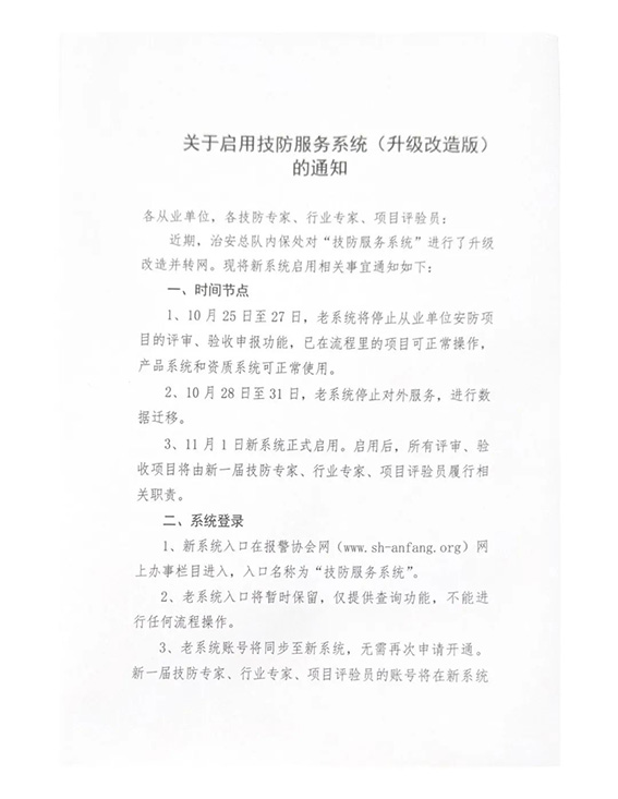 1698129871609760.jpg 1w.jpg