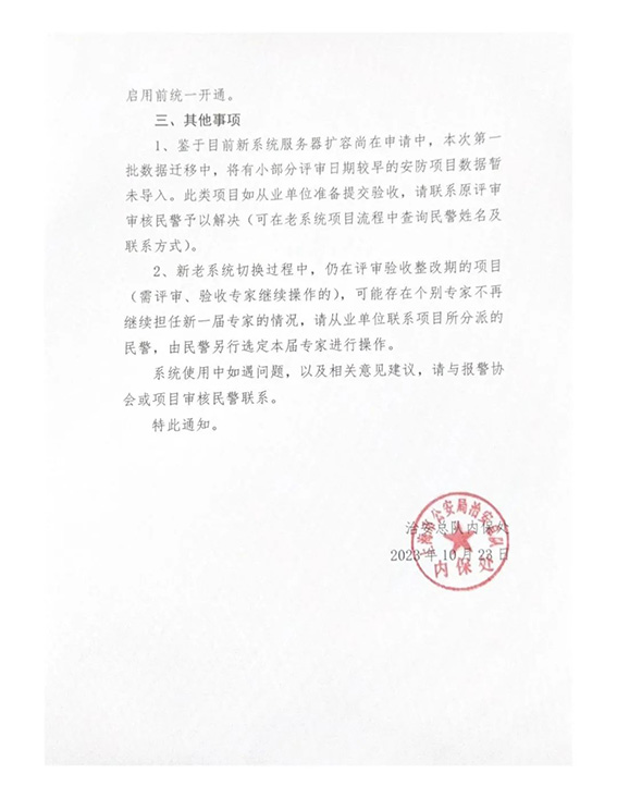 1698129877115260.jpg 2w.jpg