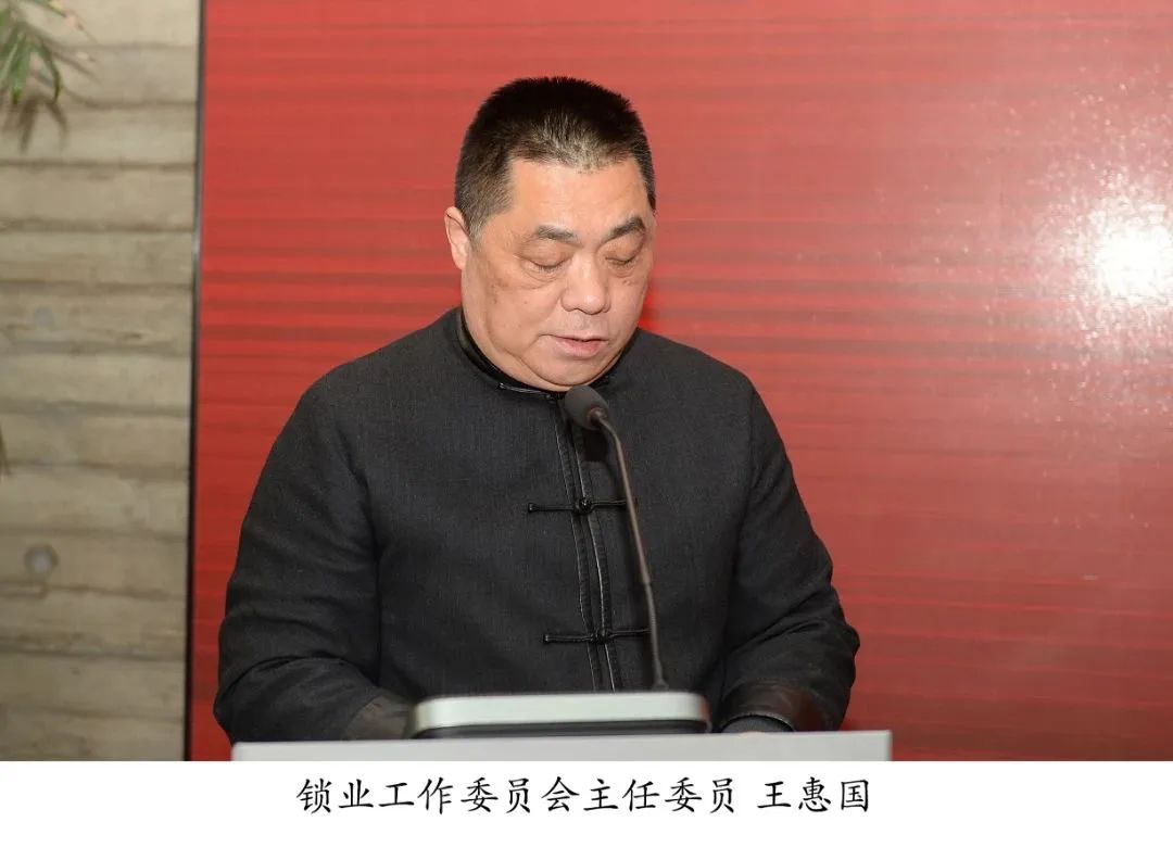 1703226714118543.jpg 微信圖片_20231222140054.jpg