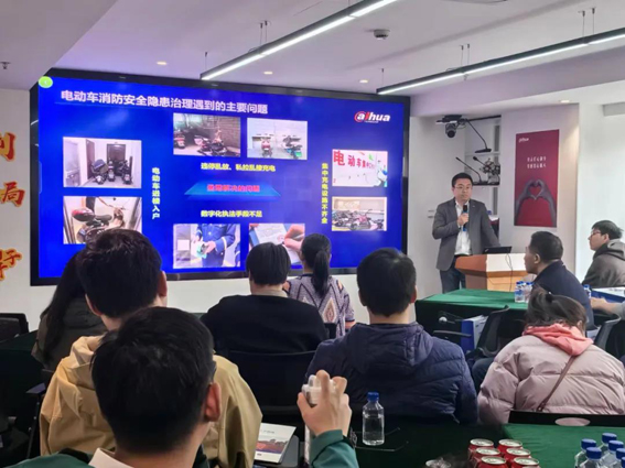 1711968872469993.jpg 微信圖片_20240401184336w.jpg