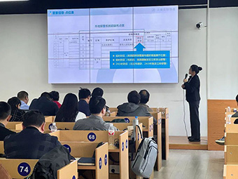 1714038969807706.jpg 李素麗老師培訓現場w2.jpg