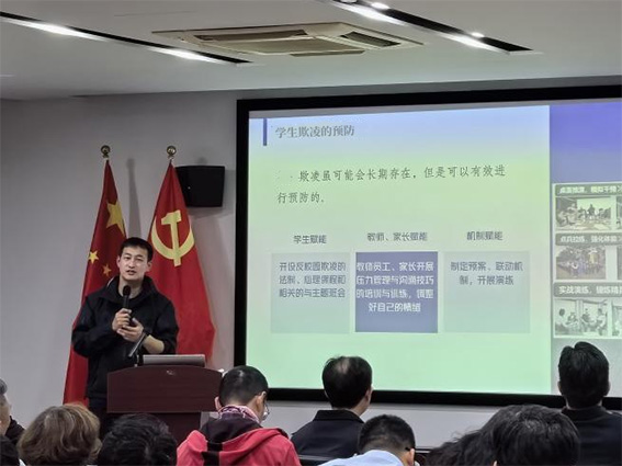 1714118096655201.jpg 盛亮教官作報告w.jpg