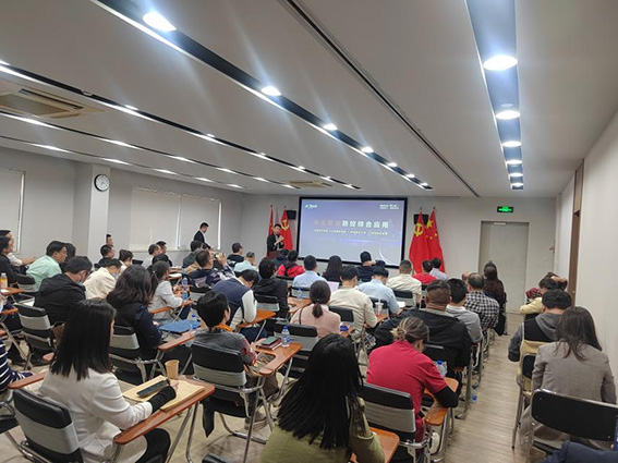 1714118202109589.jpg 大華w.jpg