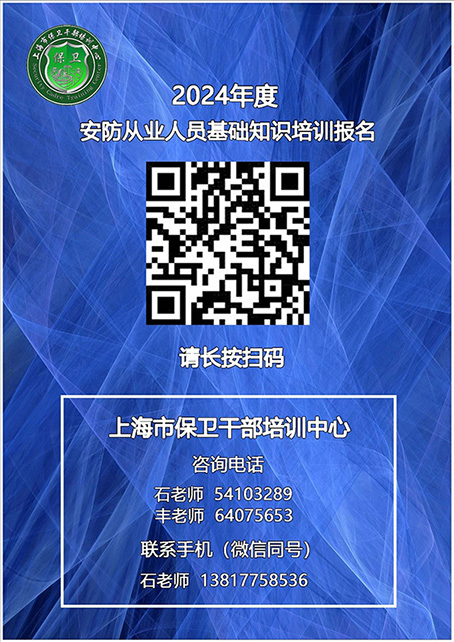 1716195615191706.jpg 1w.jpg