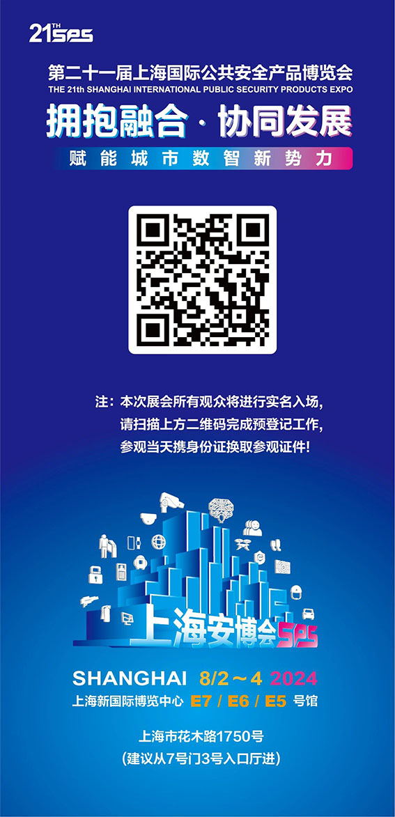 1721293525279577.jpg 3w.jpg