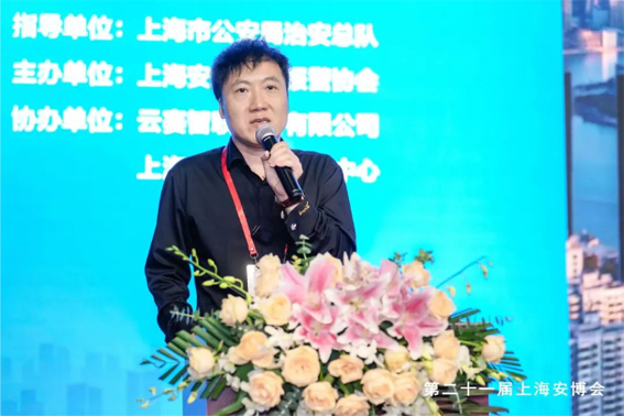 1722920688187145.jpg 微信圖片_20240806121154w.jpg