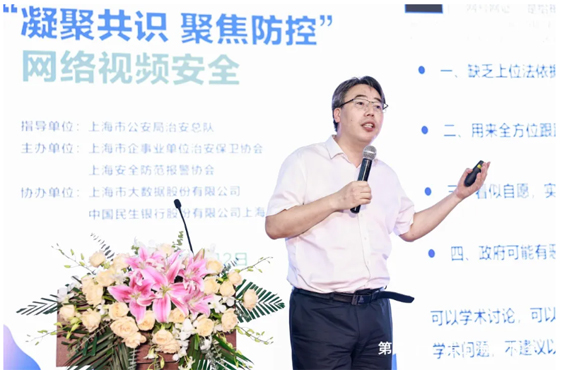 1722921133165457.jpg 微信圖片_20240806121919w.jpg