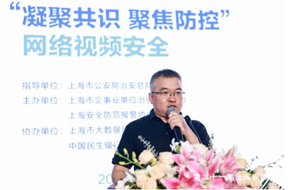 1722921158872297.jpg 微信圖片_20240806121827w.jpg