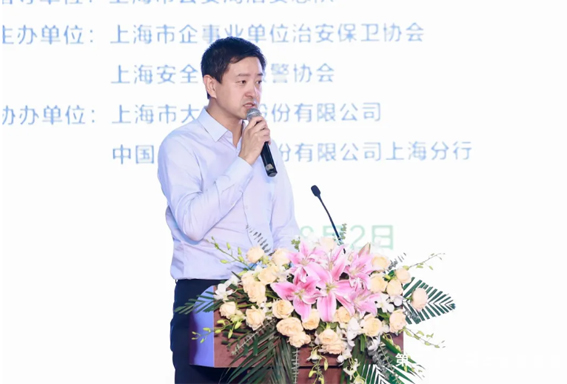 1722921821279534.jpg 微信圖片_20240806121909w.jpg