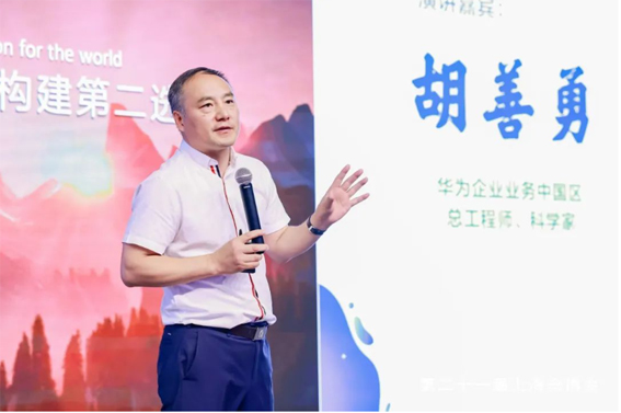 1722922340143554.jpg 微信圖片_20240806122230ww.jpg