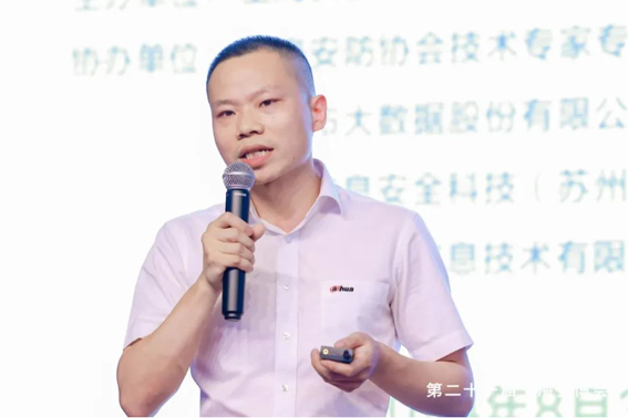 1722922380311679.jpg 微信圖片_20240806122218w.jpg