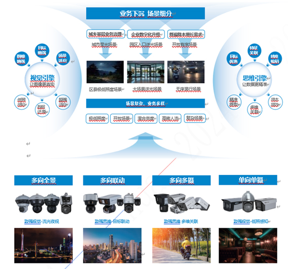 1722933867393826.jpg 11w.jpg