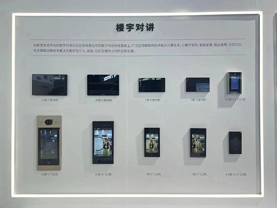 1723107345351311.jpg 微信圖片_20240808164214w.jpg